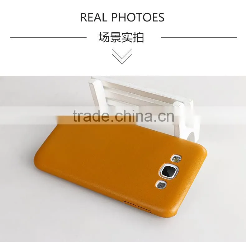 LZB hot selling slim pu cover for samsung galaxy e7 e7000 skin case