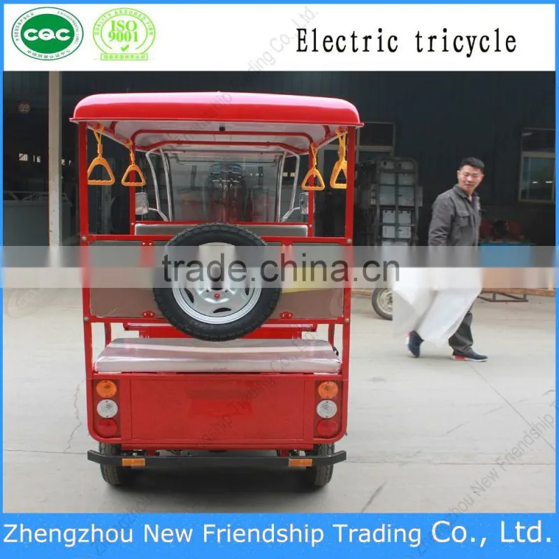 2016 auto electric high quality 5 passenger tricycle tuk tuk