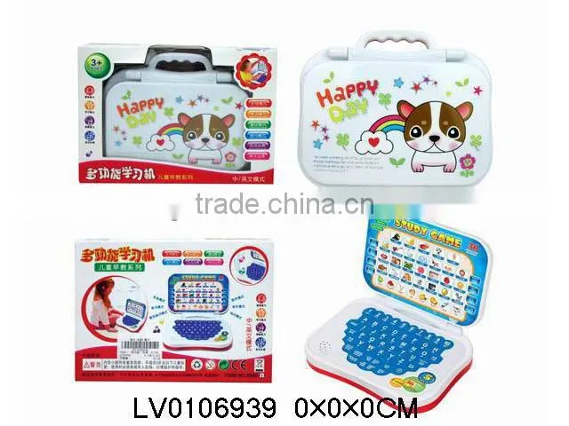 Kid's Education toy Learning Machine for 2014