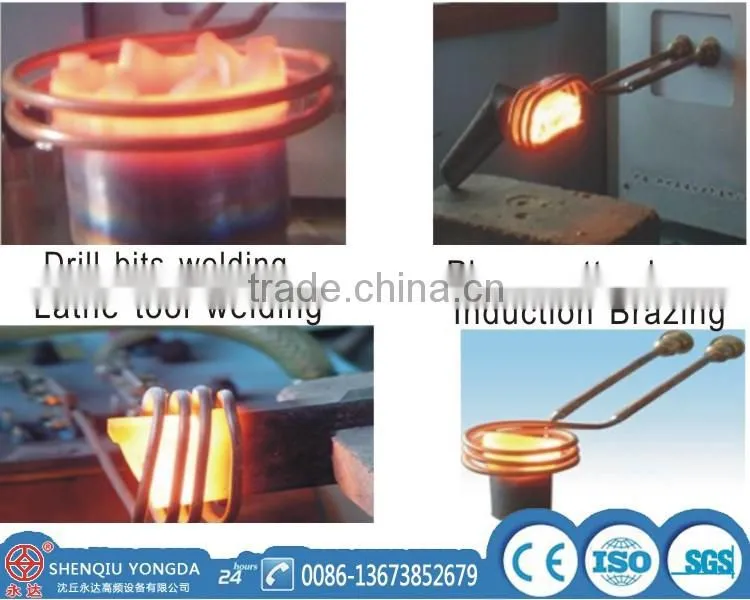 Auto feeding steel bars induction forging furnace