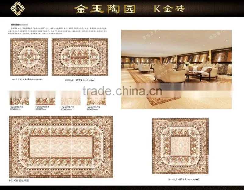 60x60 discontinued gilding ceramic carpet floor tiles