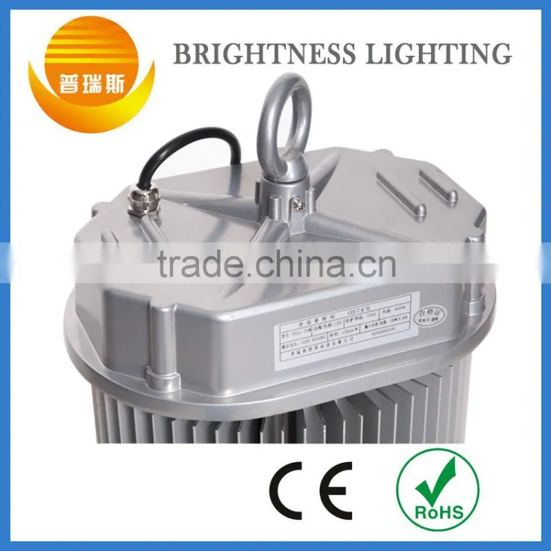 New powerful high brightness factory mine bridgelux chip aluminum industrial led tri proof light 150w led high bay light
