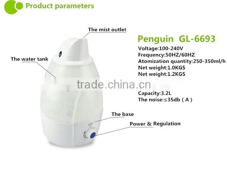 New technology lamp vaporizer diffuser GL-6693