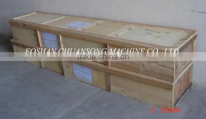 Multi-function Fresh Vegetable Packing Machinery (DCTWB-350X)