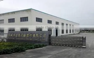 Yancheng Rongtai Labware Co., Ltd. company overview - view 1
