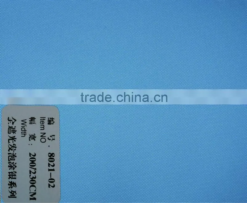 silver coated roller blinds fabric