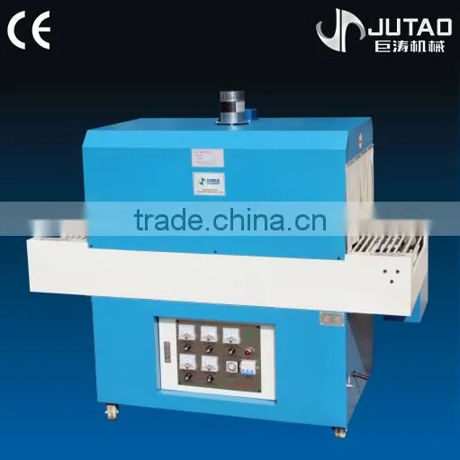 Factory price pet bottle shrink wrapping machine,shrink machine,shrink packing machine