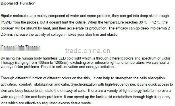 2014 new Bipolar RF+Colored lights beauty machine for skin lifting,skin tighten