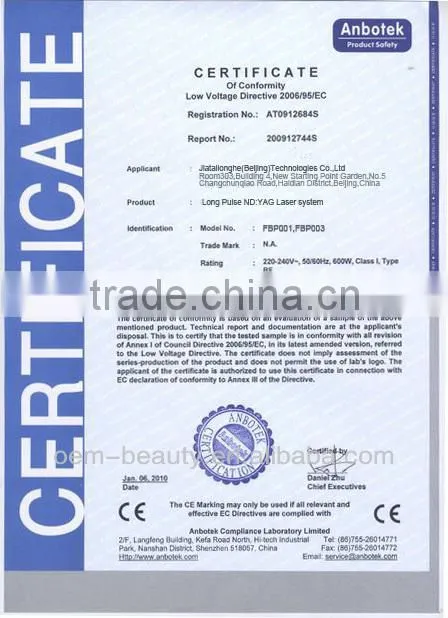 Home nd yag hair removal 1064 laser depilation onychomycosis device