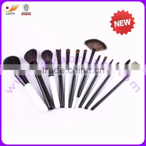 14pcs mix color zebra stripe make up brush set