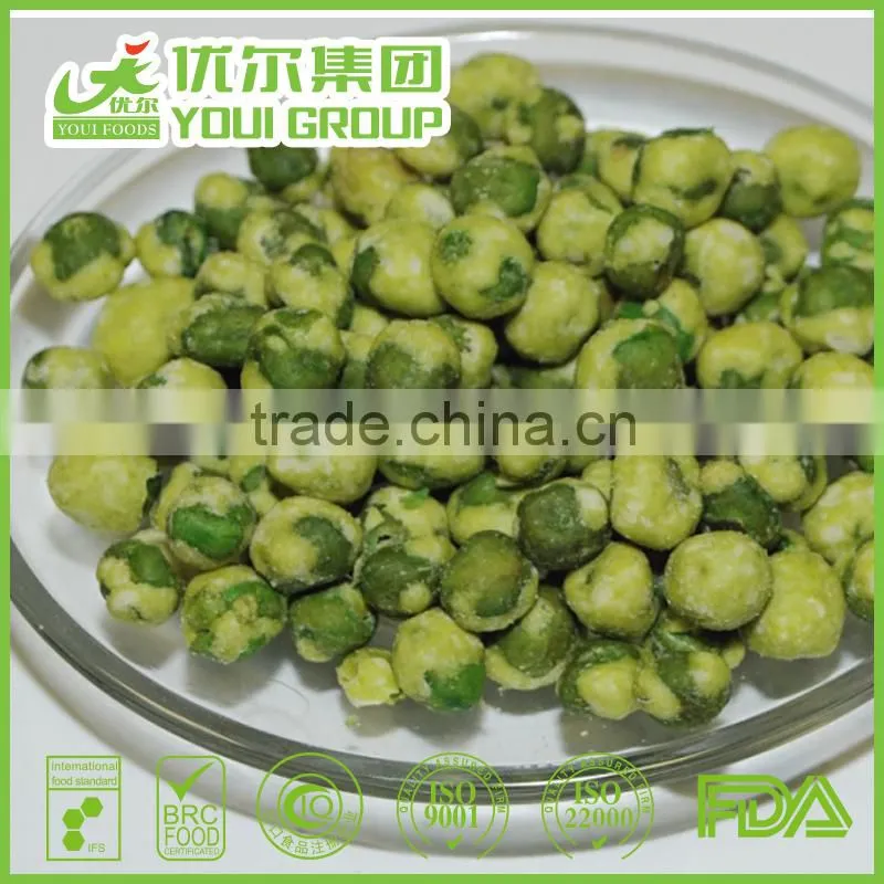 Crispy Green Pea Snacks Wasabi Green Peas Manufacturer