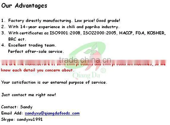 New Dry Sweet Paprika Pods/powder