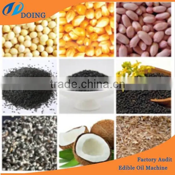 1T-1000T/D maize oil refinery machinery | edible oil refinery machine