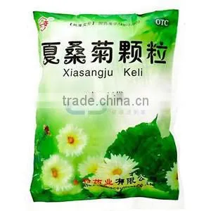 2015 Best seller rice packing machine
