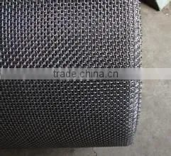 Crimped Wire Mesh