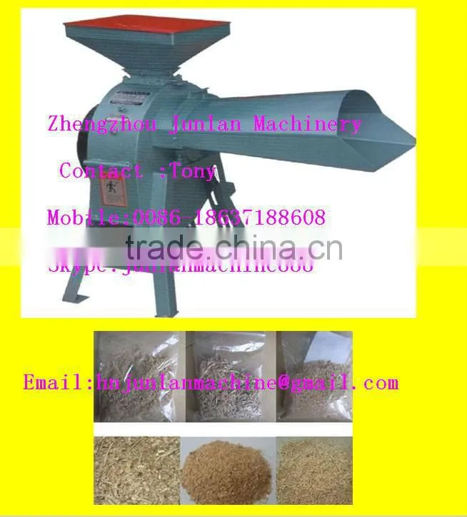 grass cutting machine/straw chopper