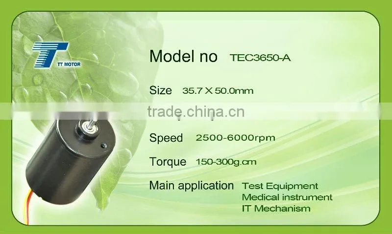 12v brushless motor for vacuum pump
