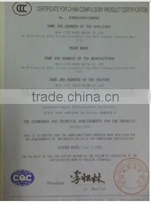 hub motor 2kw, electric electric wheel hub motor, hub motor, brushless dc motor,permanent magnet motor