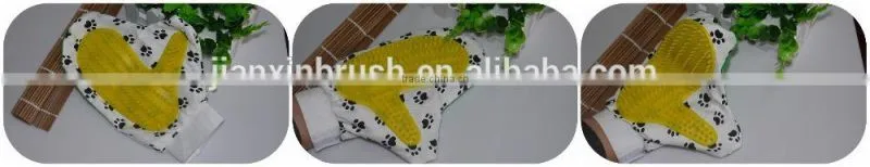 Pet Gloves