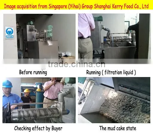 small sewage treatment plants for domestic wastewater treatment (MDQ-101)