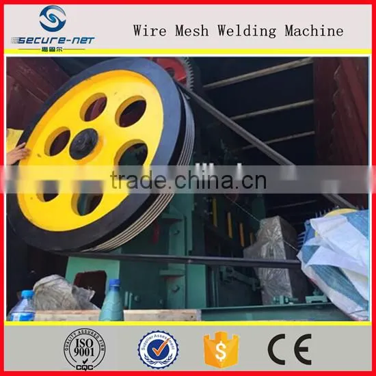 Expanded metal sheet mesh making machine