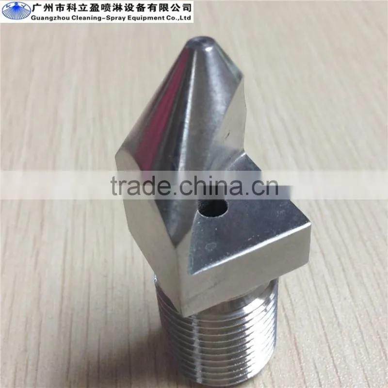 Deflection narrow angle flat fan water spray jet nozzle