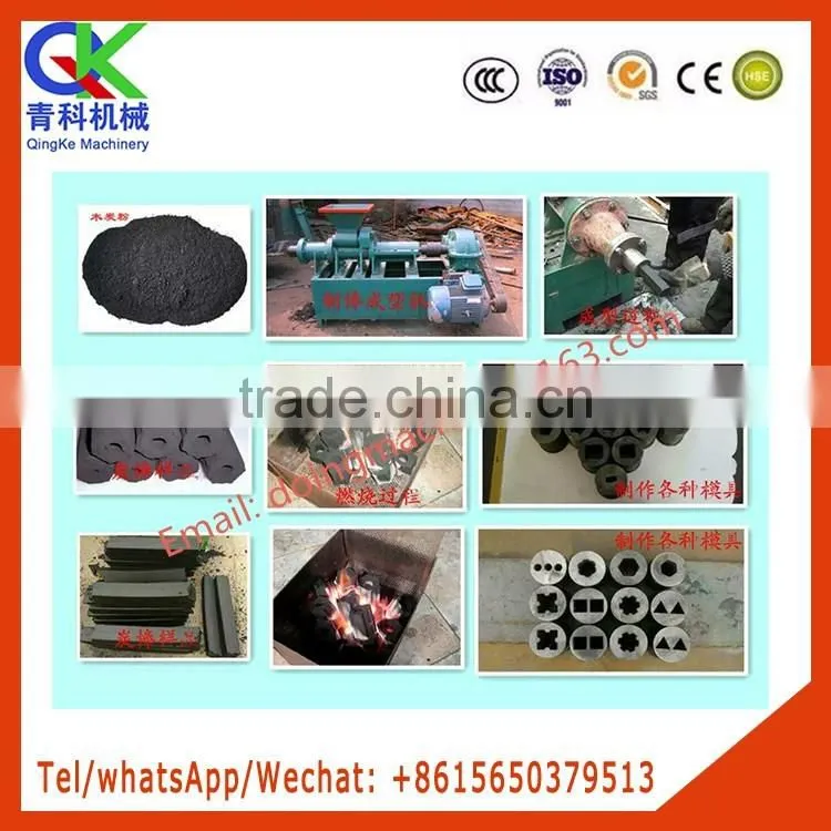 BBQ wood sawdust briquette equipment