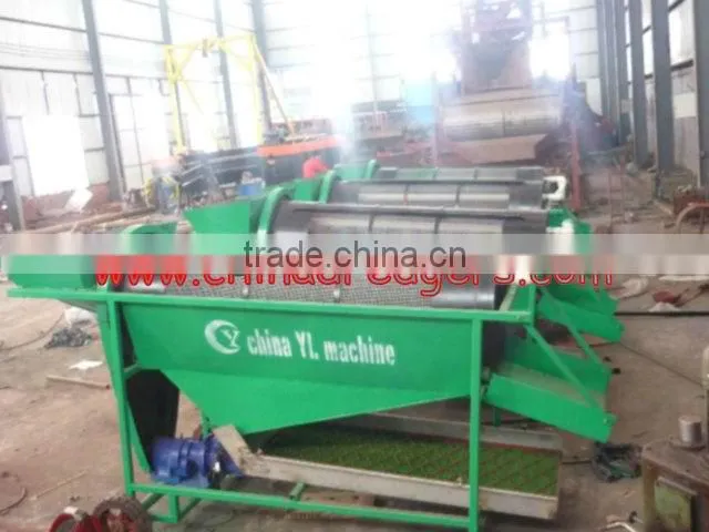 Movable gold mining machine