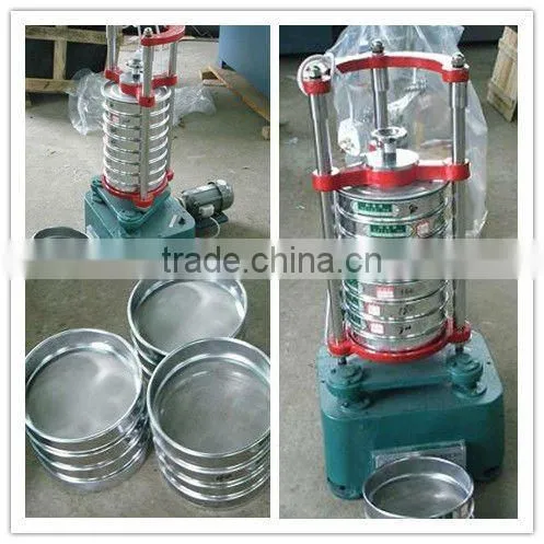 SPB series vibrating screen with Oasis brand