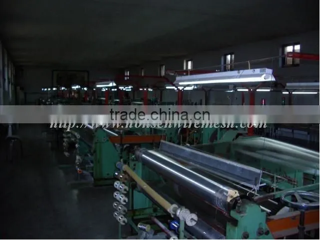 Stainless Steel Wire Mesh (factory)