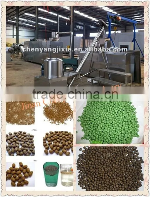 full automatic fish food machinery, fish food making machine