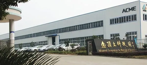 Advanced Corporation For Materials And Equipments(ACME) company overview - view 1