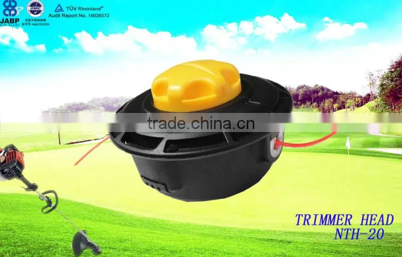 Trimmer Head