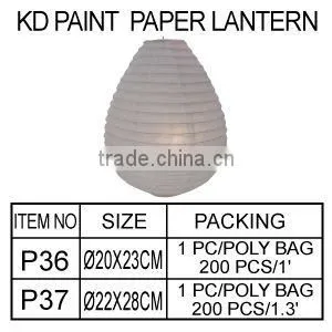 P34 KD PAINT PAPER LANTERN