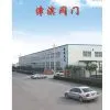 Tianjin Tanggu Jinbin Valve Co.,Ltd company overview - view 1