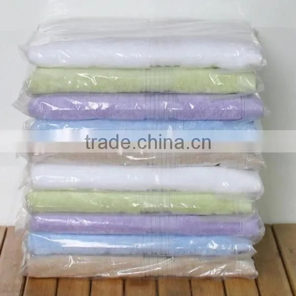 Egyptian Cotton Towel Set