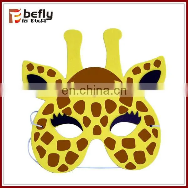 2015 hot cartoon children animal mask
