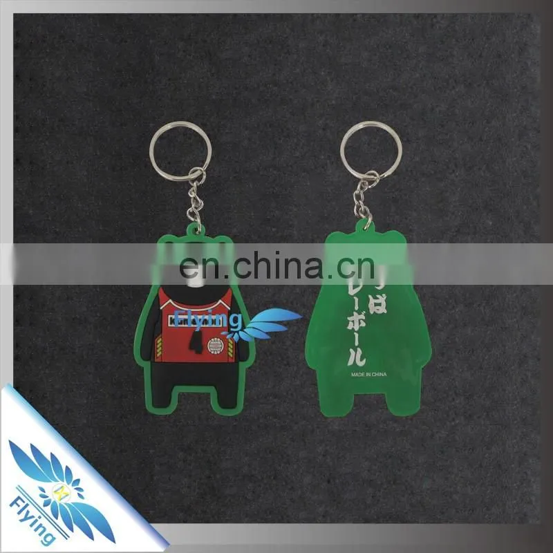 cheap price children anti lost pvc keychain/ silicone keychain with keyring for school bags