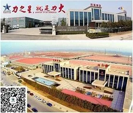 Zipstar Motorcycle Manufacturing Co.,ltd company overview - view 1