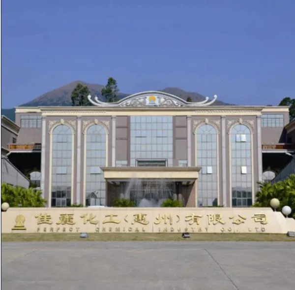 Perfect Chemical Industry Co.ltd company overview - view 1