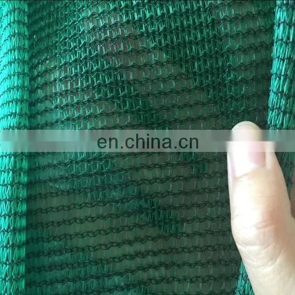 HDPE Construction Safety Net /Windbreaker shade net