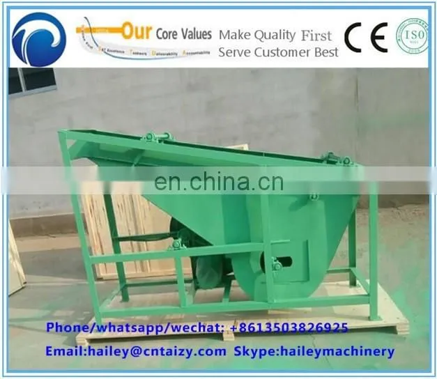 500kg/h kernel shell separator machine almond separartor palm kernel shell