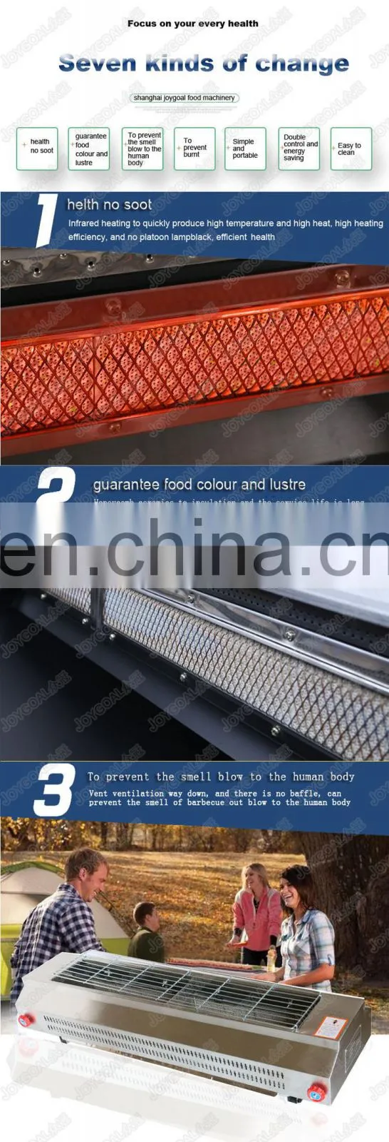 Automatic kebab barbecue making machine rotary yakitori grill machine rotating barbecue machine