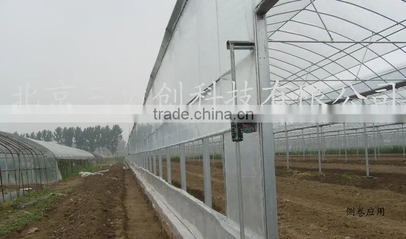 Electric greenhouse curtain gear winder