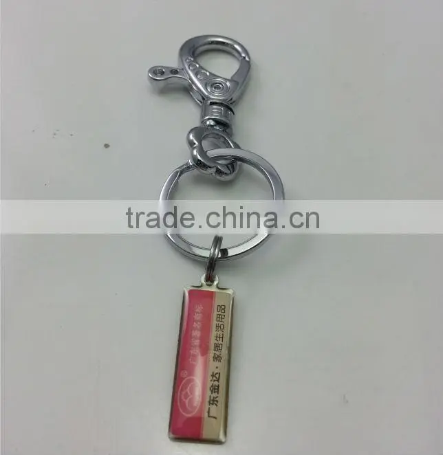 metal key chain elephant printed pvc keyring