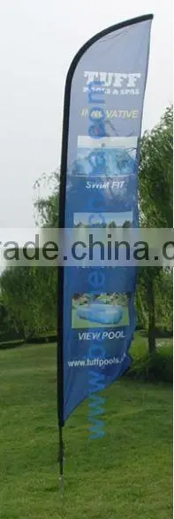 sword flag