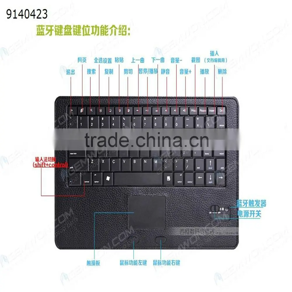 bluetooth keyboard for Microsoft surface RT/Pro2 10.6"Black