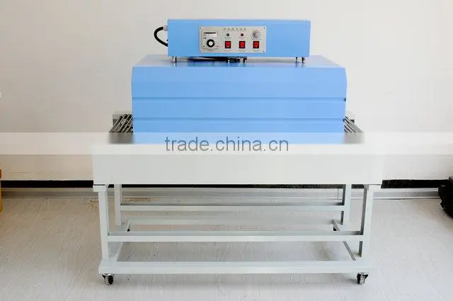 BS Series shrink packing machine