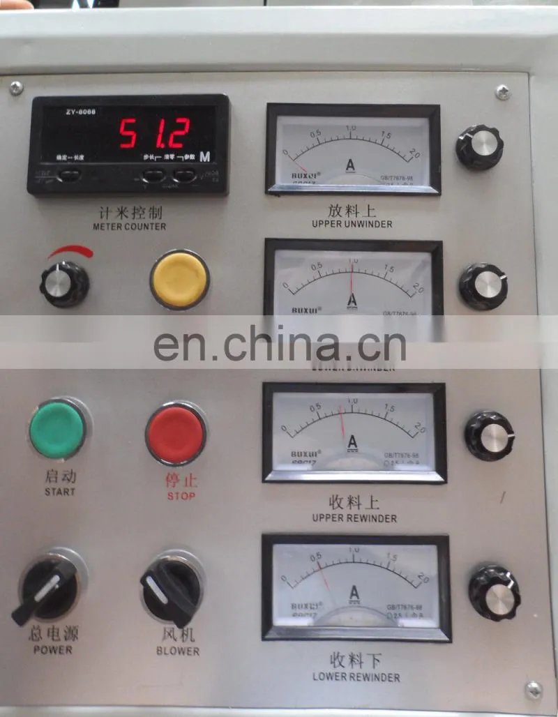 non woven roll cutting machine medical adhesive plaster tape slitting rewinding
