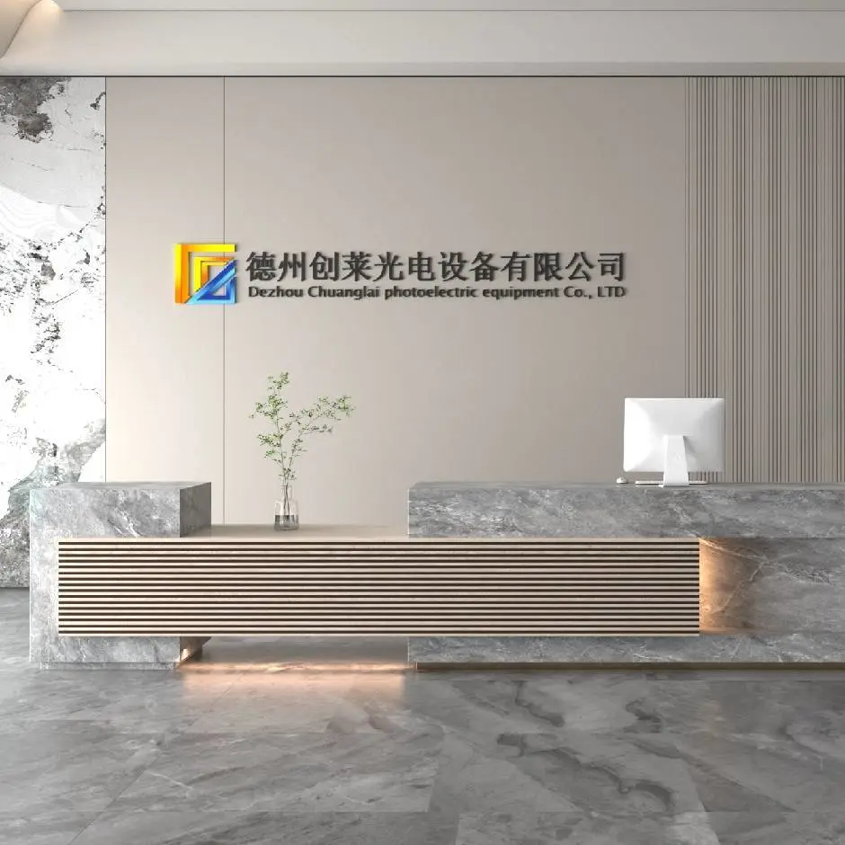 Dezhou Chuanglai Optoelectronic Equipment Co., Ltd company overview - view 1
